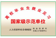 AG�콢��(�й���)���Źٷ�-AsiaGaming!