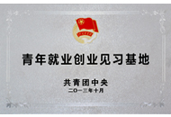 AG�콢��(�й���)���Źٷ�-AsiaGaming!