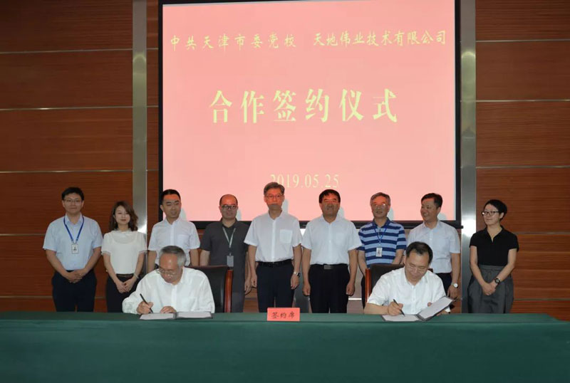 AG�콢��(�й���)���Źٷ�-AsiaGaming!