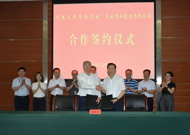 AG�콢��(�й���)���Źٷ�-AsiaGaming!