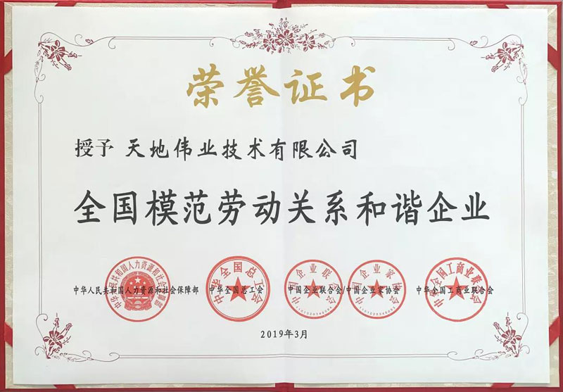 AG�콢��(�й���)���Źٷ�-AsiaGaming!