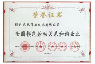 AG�콢��(�й���)���Źٷ�-AsiaGaming!