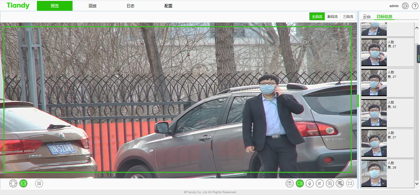 AG�콢��(�й���)���Źٷ�-AsiaGaming!