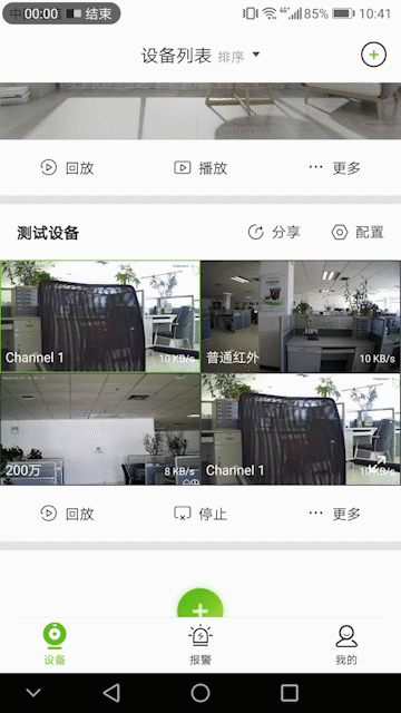 AG�콢��(�й���)���Źٷ�-AsiaGaming!