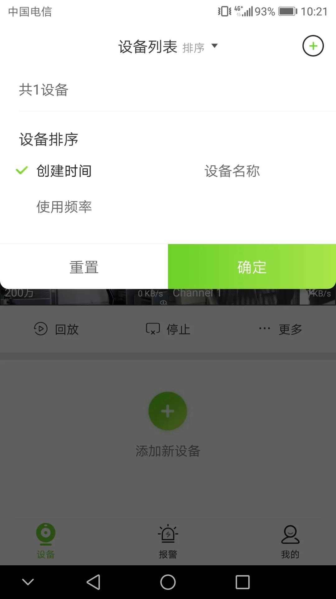 AG�콢��(�й���)���Źٷ�-AsiaGaming!