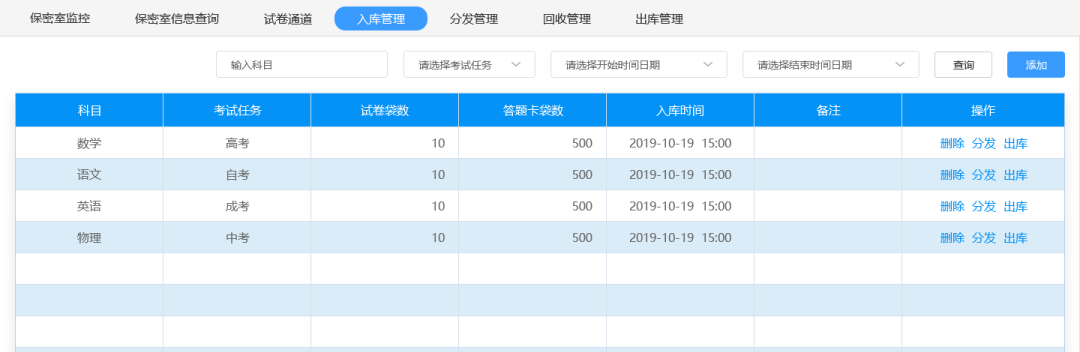 AG�콢��(�й���)���Źٷ�-AsiaGaming!