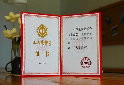 AG�콢��(�й���)���Źٷ�-AsiaGaming!