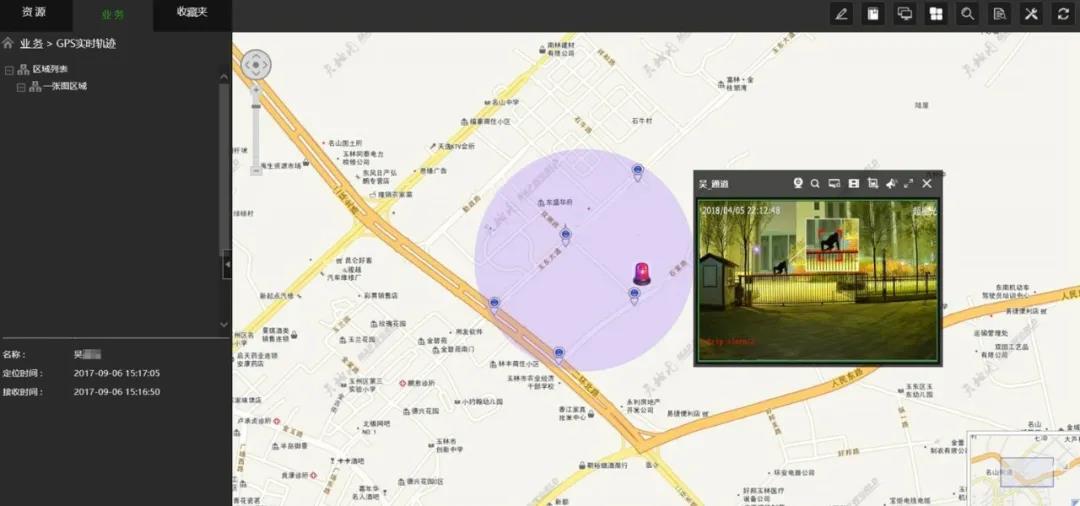 AG旗舰厅(中国区)集团官方-AsiaGaming!