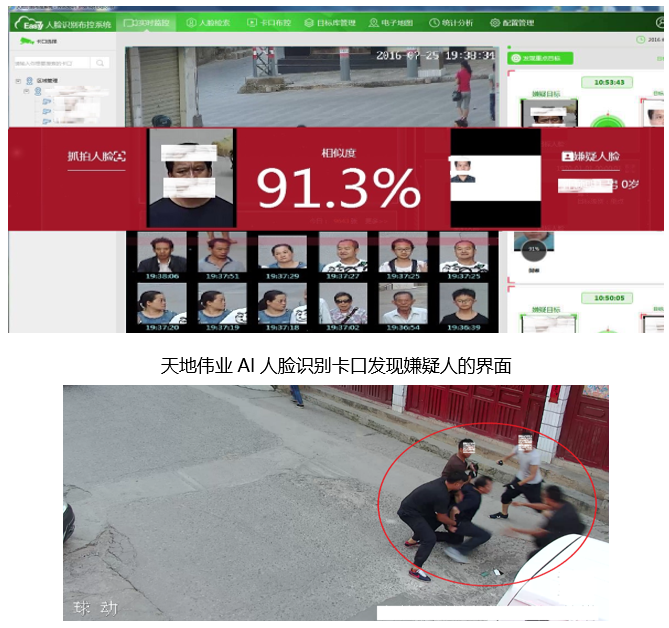 AG�콢��(�й���)���Źٷ�-AsiaGaming!