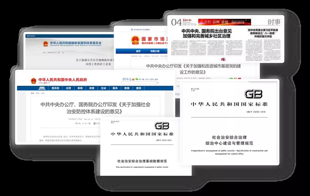 AG�콢��(�й���)���Źٷ�-AsiaGaming!