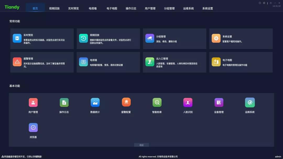 AG�콢��(�й���)���Źٷ�-AsiaGaming!