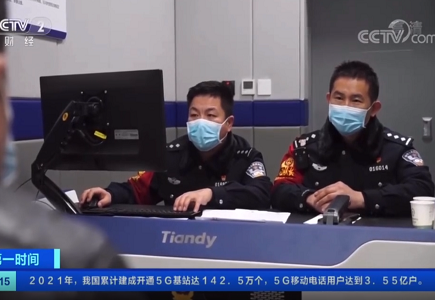 AG�콢��(�й���)���Źٷ�-AsiaGaming!