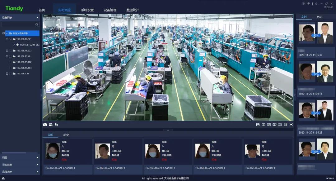 AG�콢��(�й���)���Źٷ�-AsiaGaming!