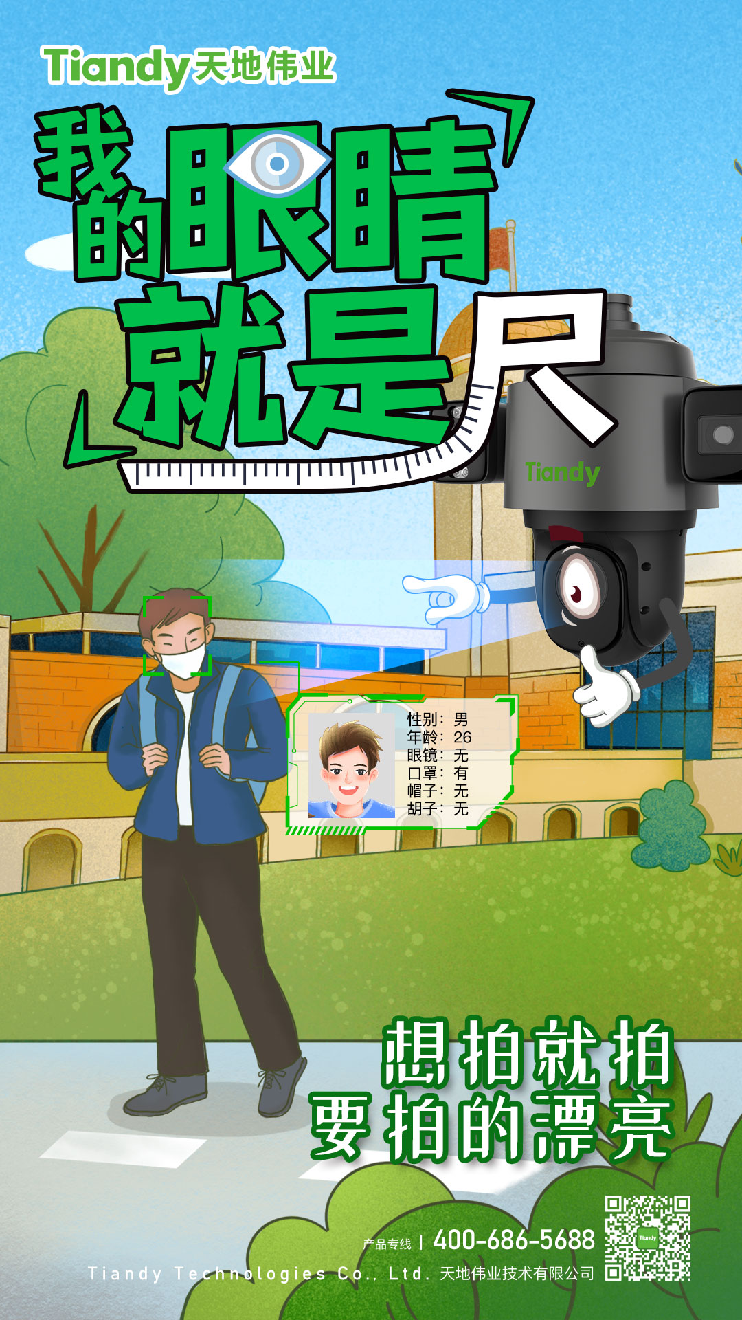 AG�콢��(�й���)���Źٷ�-AsiaGaming!