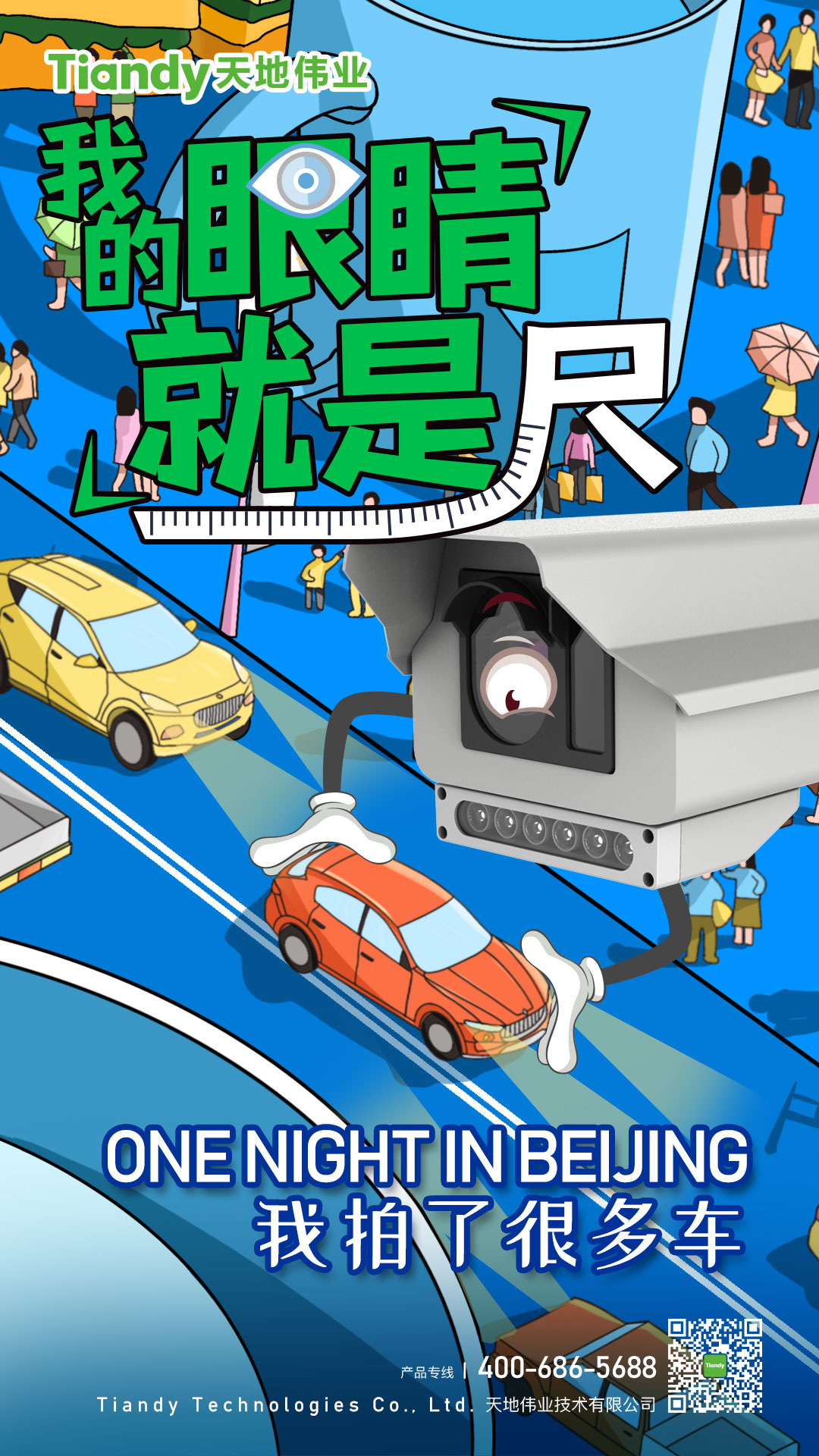 AG�콢��(�й���)���Źٷ�-AsiaGaming!