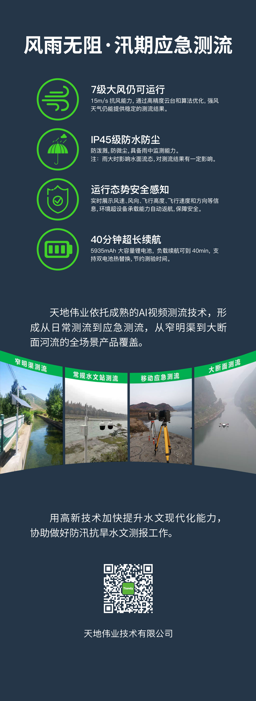 AG�콢��(�й���)���Źٷ�-AsiaGaming!