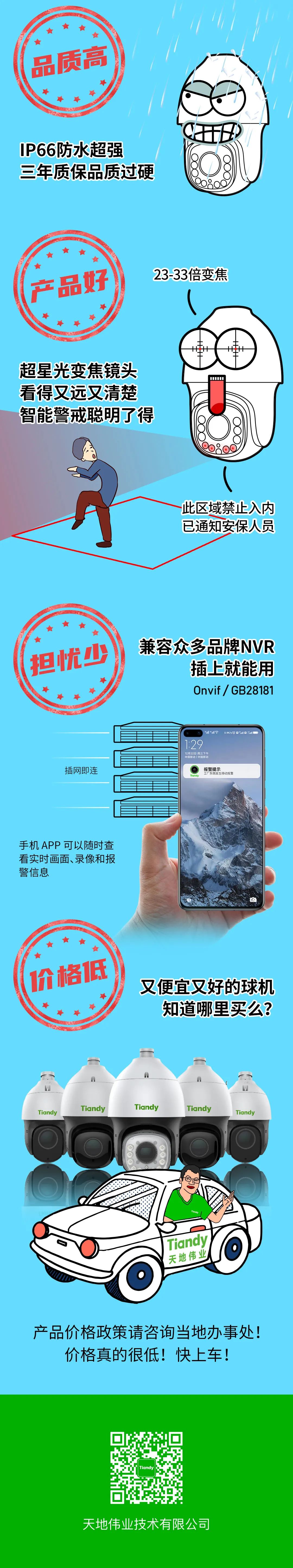 AG�콢��(�й���)���Źٷ�-AsiaGaming!