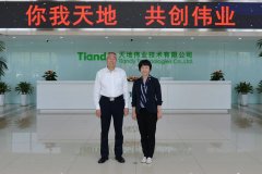 AG�콢��(�й���)���Źٷ�-AsiaGaming!