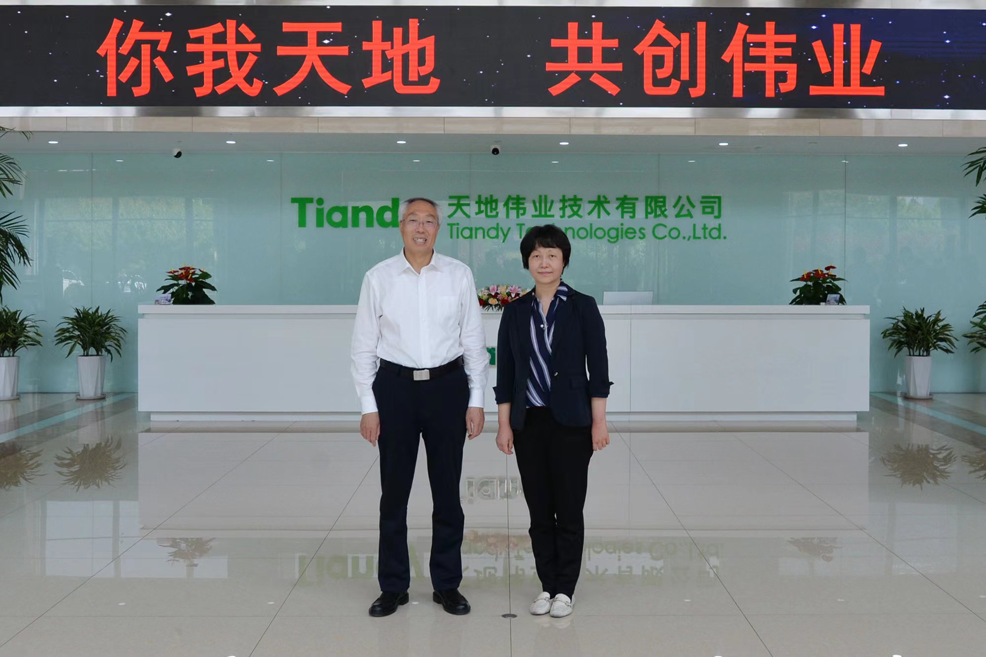 AG�콢��(�й���)���Źٷ�-AsiaGaming!