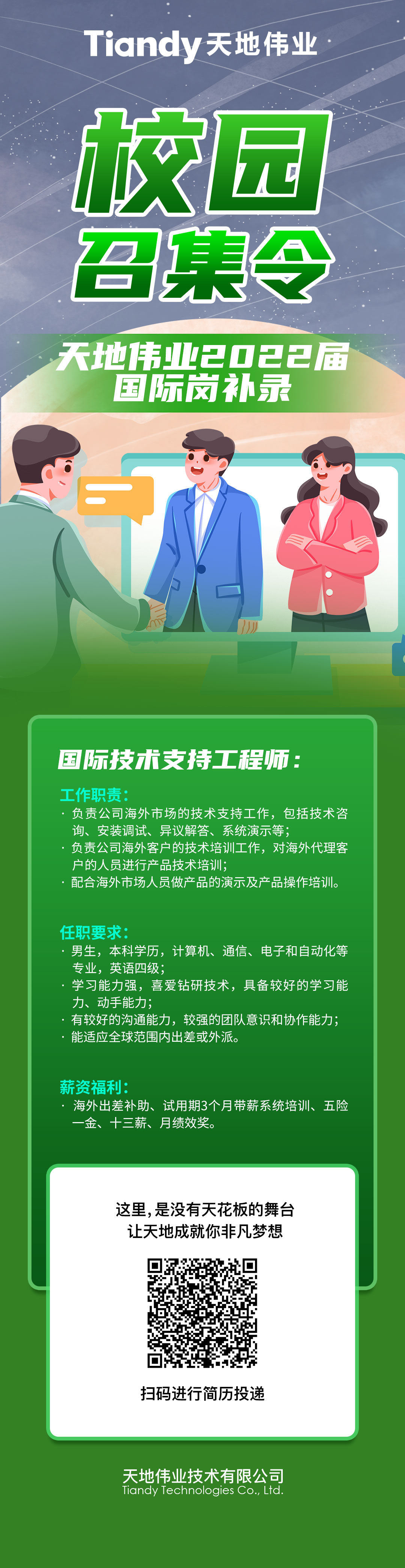 AG�콢��(�й���)���Źٷ�-AsiaGaming!