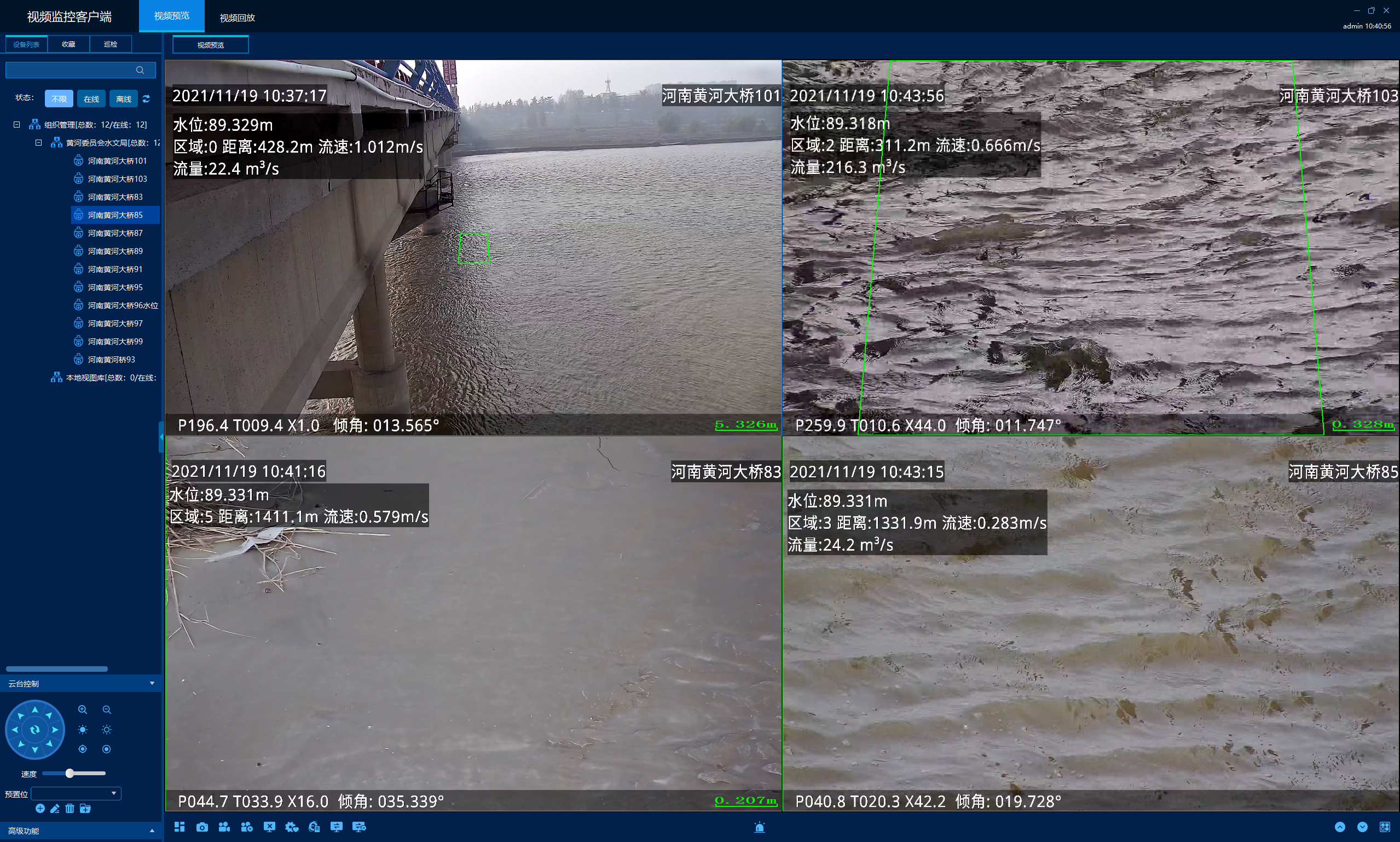 AG�콢��(�й���)���Źٷ�-AsiaGaming!