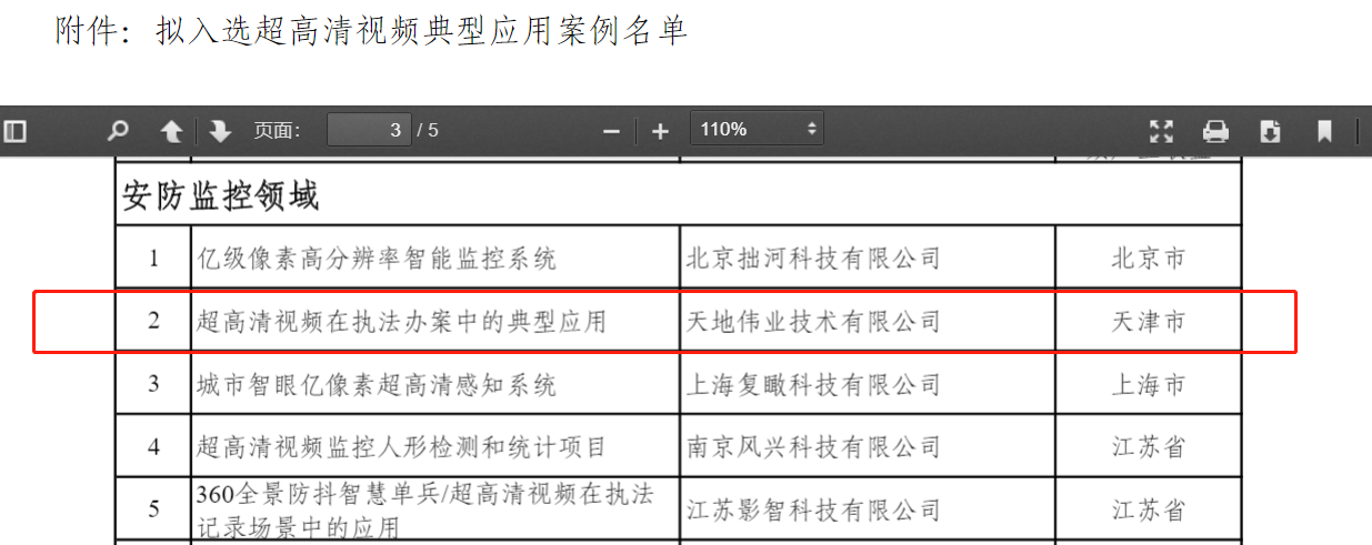 AG�콢��(�й���)���Źٷ�-AsiaGaming!