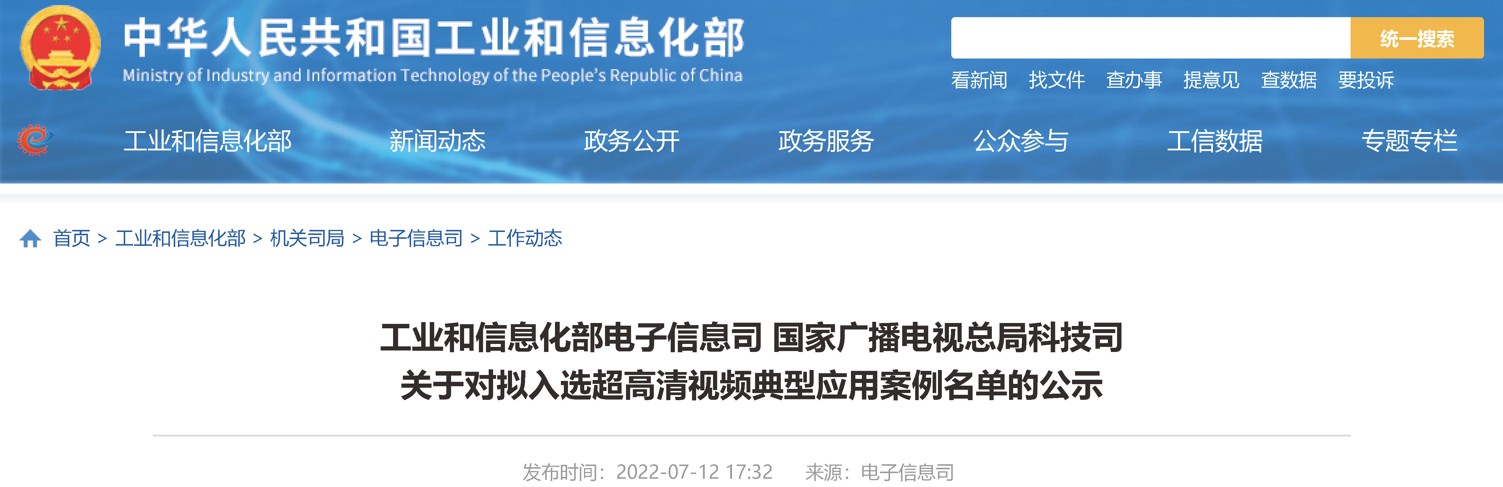 AG�콢��(�й���)���Źٷ�-AsiaGaming!