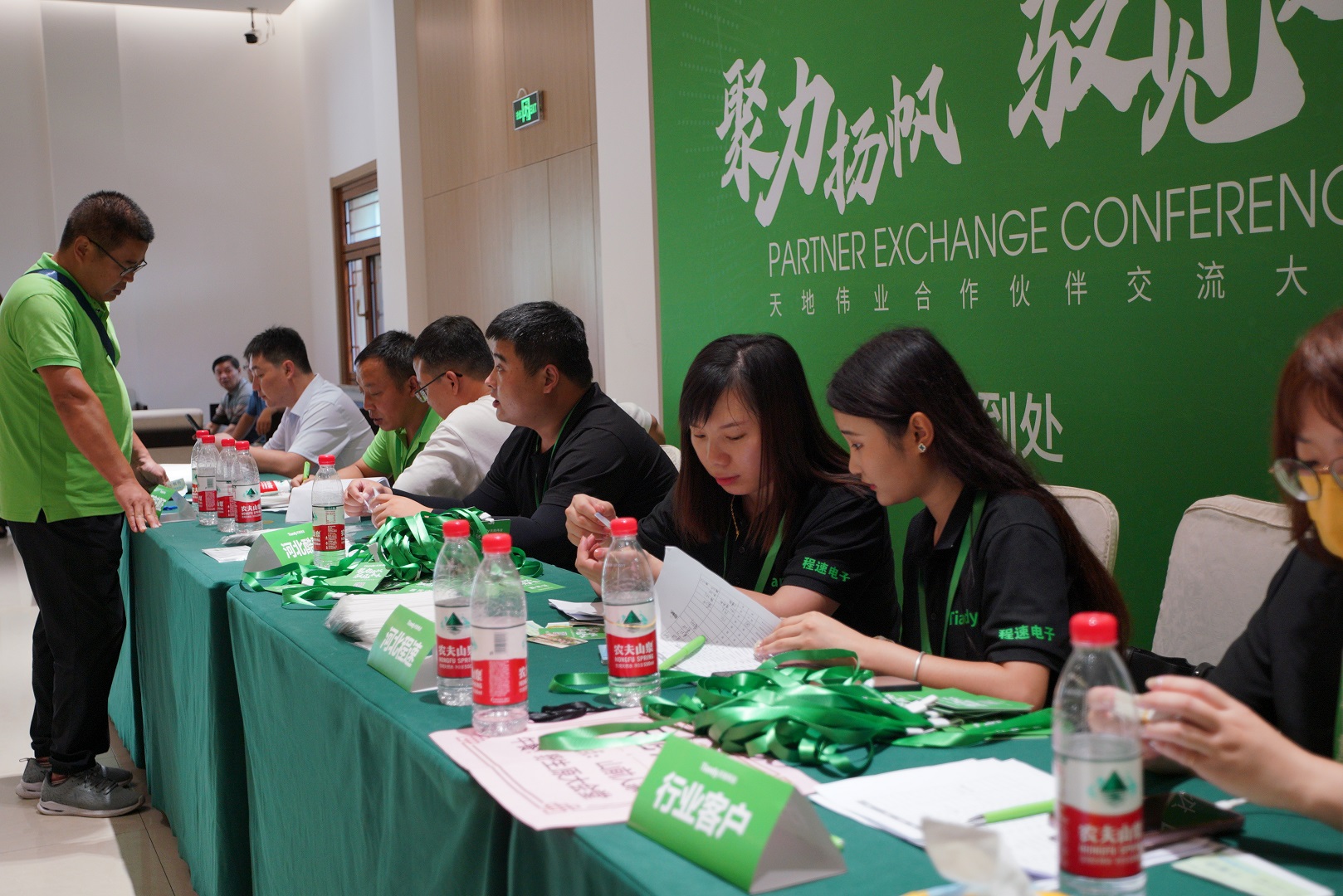 AG�콢��(�й���)���Źٷ�-AsiaGaming!