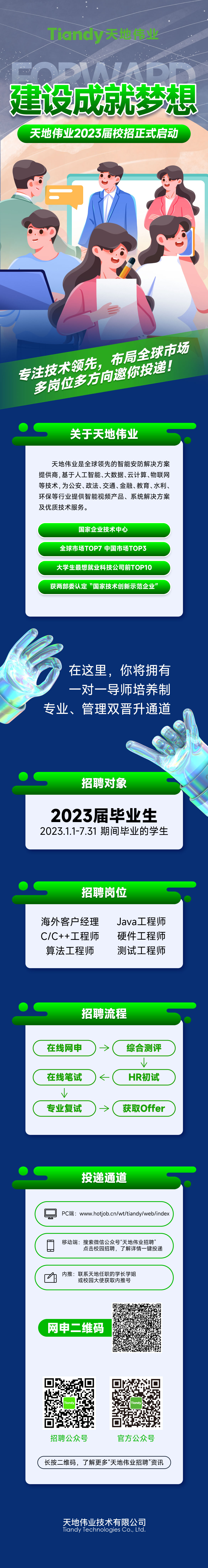 AG�콢��(�й���)���Źٷ�-AsiaGaming!