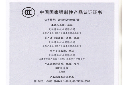 AG�콢��(�й���)���Źٷ�-AsiaGaming!