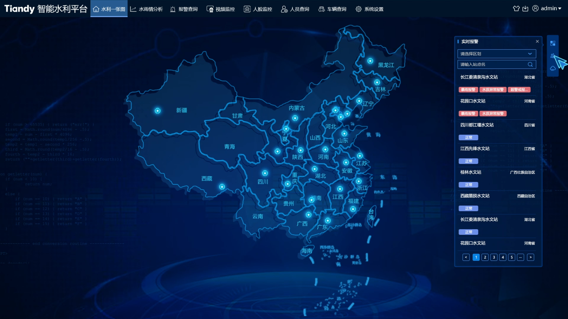 AG�콢��(�й���)���Źٷ�-AsiaGaming!