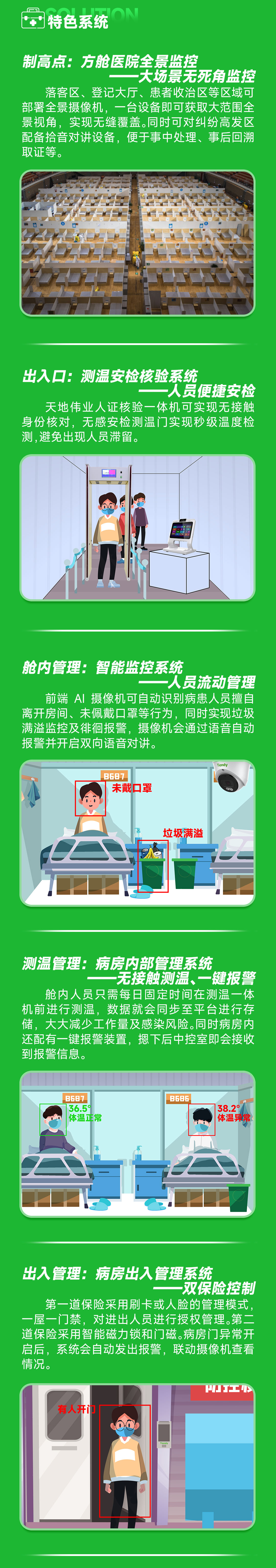 AG�콢��(�й���)���Źٷ�-AsiaGaming!