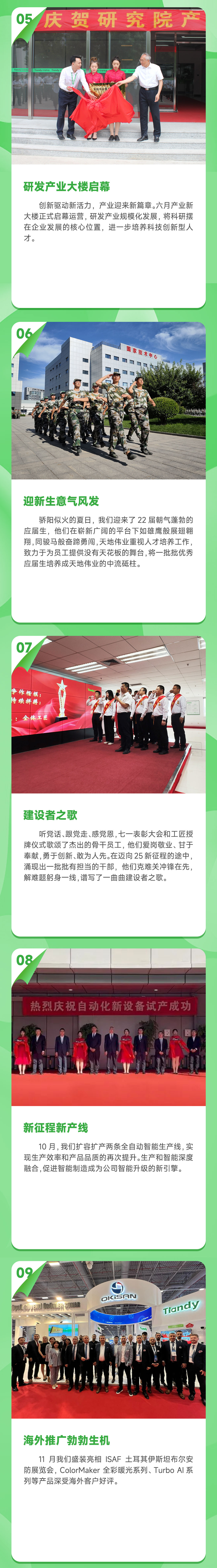 AG�콢��(�й���)���Źٷ�-AsiaGaming!