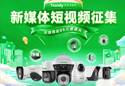 AG�콢��(�й���)���Źٷ�-AsiaGaming!