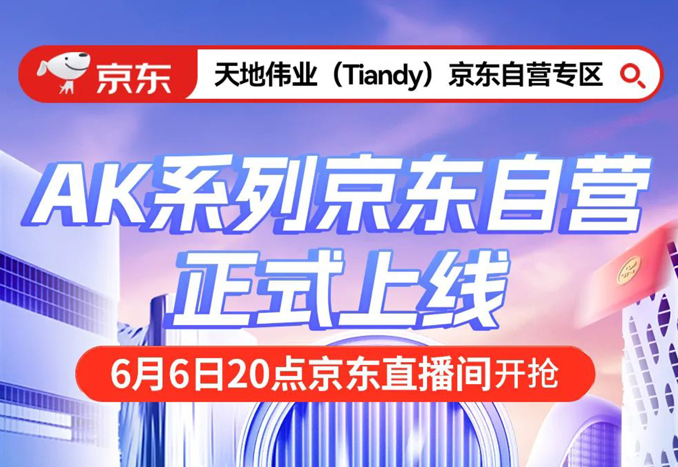 AG�콢��(�й���)���Źٷ�-AsiaGaming!